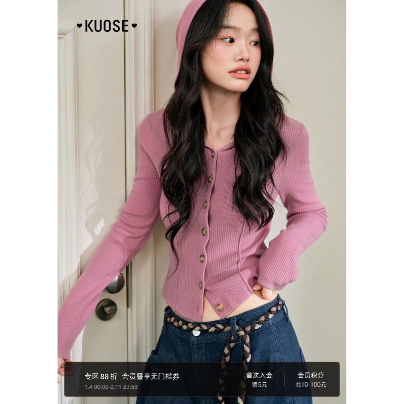 阔色粉色连帽打底针织衫2026春季女装新款长袖修身内搭毛衣秋冬,女装/女士精品,毛针织衫,淘宝优惠券,粉丝福利购,淘宝优惠卷