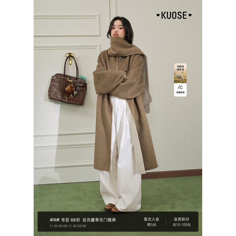 披肩围脖长款双面毛呢外套