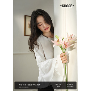 女设计感上衣气质秋 叠穿搭配新款 阔色白色荷叶边长袖 t恤2026春季