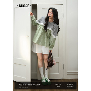 假两件上衣秋冬 新款 阔色绿色条纹衬衫 拼接花边圆领卫衣女2026春季