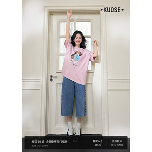 女宽松半袖 多巴胺穿搭新款 印花上衣秋 26春季 阔色粉色t恤圆领短袖