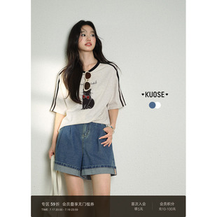阔色白色卷边直筒牛仔短裤女2026夏季新款蓝色显瘦阔腿五分裤子