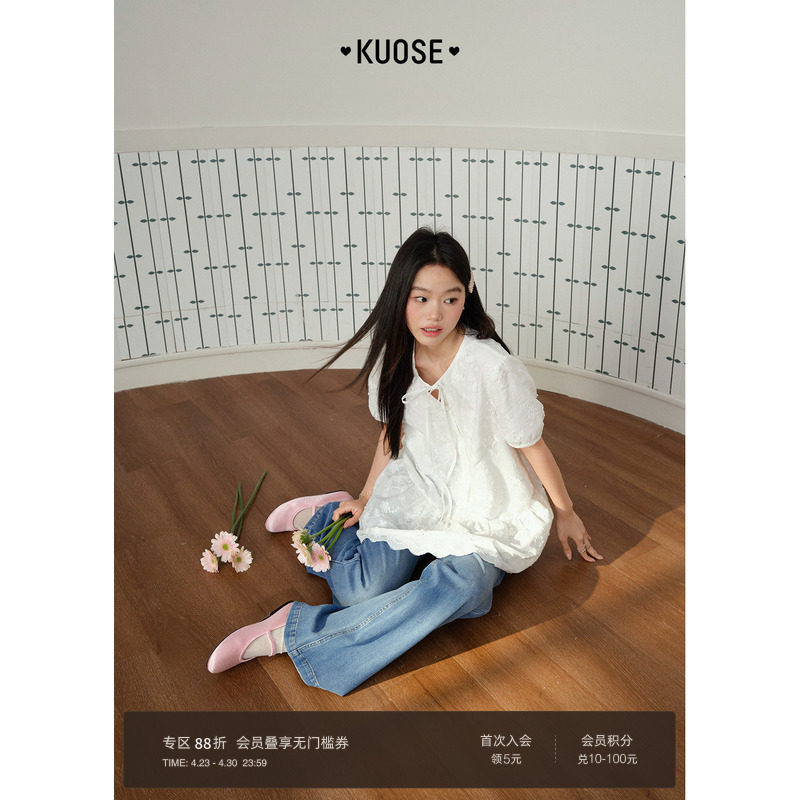 阔色白色绑带短袖衬衫上衣女26夏季新款绣花法式连衣裙长款衬衣春