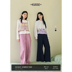 裤 阔色粉色垂感阔腿休闲牛仔裤 显瘦蓝色直筒西装 新款 秋 女2026春季