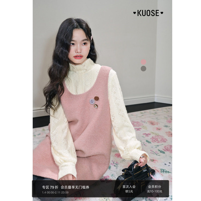 阔色粉色新年氛围感穿搭背心裙短裙女2025秋冬季新款毛呢连衣裙子