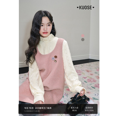 粉色无袖圆领背心裙短裙