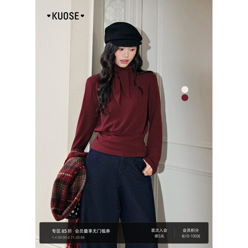 阔色红色长袖t恤收腰打底衫短款飘带上衣新26春季女大衣内搭秋冬,女装/女士精品,T恤,淘宝优惠券,粉丝福利购,淘宝优惠卷