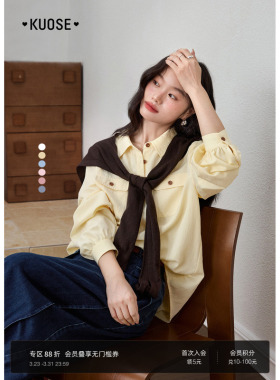 阔色黄色条纹翻领衬衫长袖衬衣26春季新款女宽松蓝色上衣内搭秋