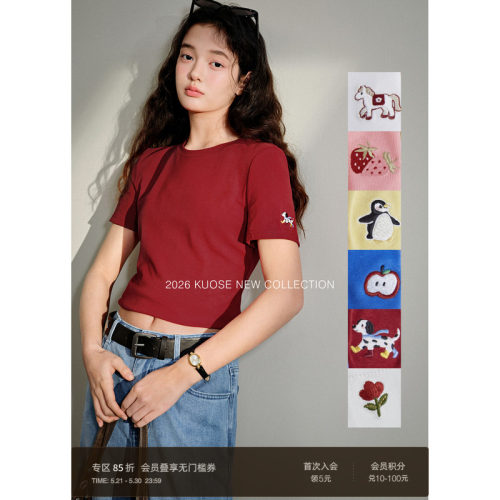 红色圆领刺绣短款上衣