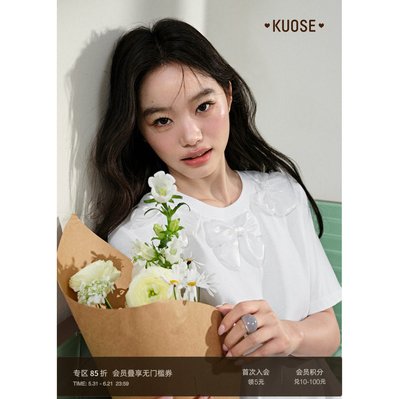 阔色设计感气质上衣女2026夏季新款立体蝴蝶结宽松白色半袖t恤春