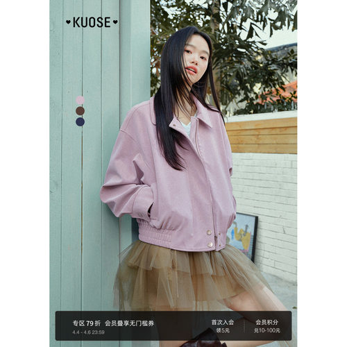 多色可选、翻领设计、宽松版型