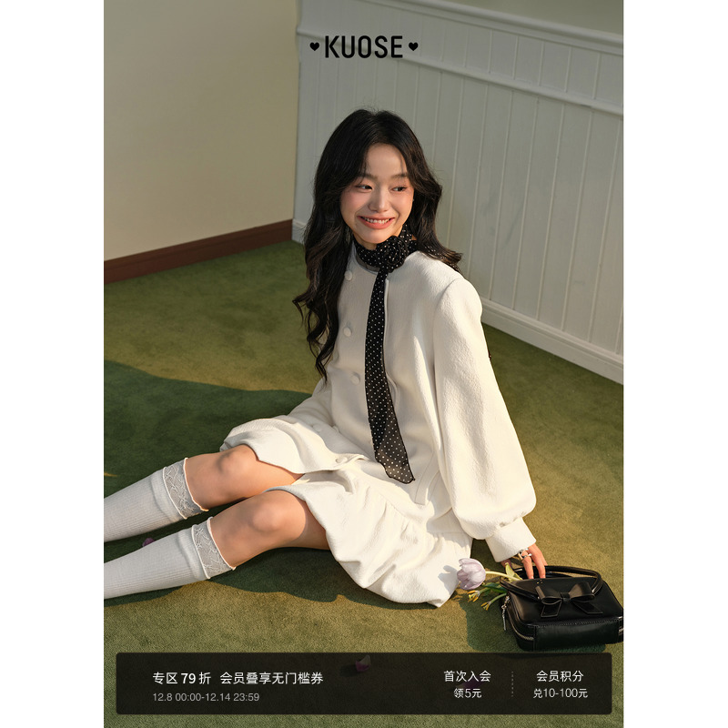 杏色气质温柔连衣裙长袖