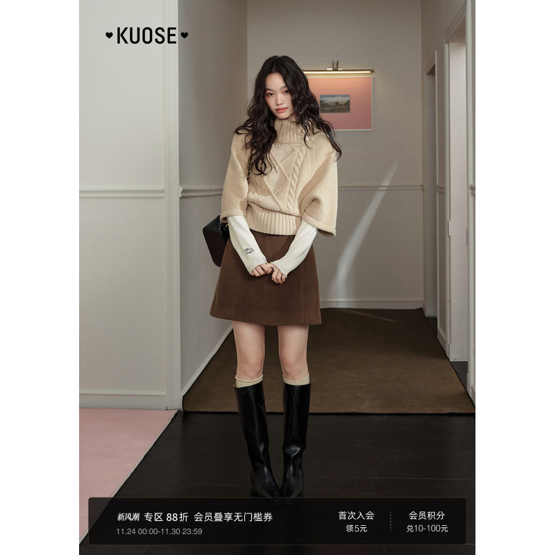 带腰带呢子裙半身裙工装裙半裙