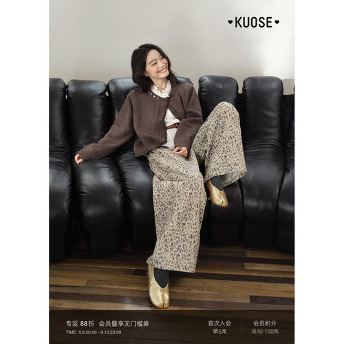 豹纹休闲裤阔腿裤浅棕色长裤子