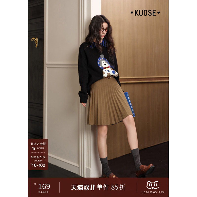 阔色土黄色半身裙百褶裙a字裙半身裙2025秋冬季新款女短裙子半裙
