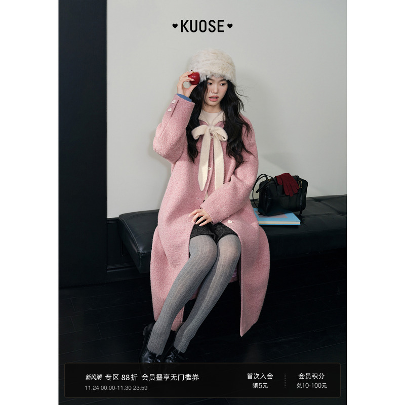 粉色可拆卸连帽毛呢外套