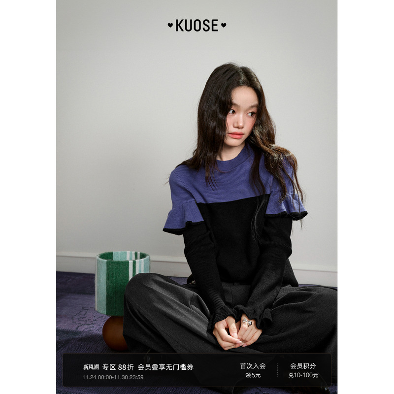 半高领修身打底衫毛衣针织衫