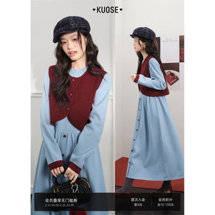 阔色红马甲针织裙毛衣连衣裙两件套装气质穿搭26春季外穿背心秋冬