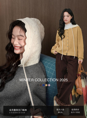 阔色灰色提花连帽毛衣针织衫女2026春季新款格雷系穿搭短上衣秋冬