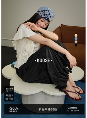 阔色黑色半身裙裤灯笼裤女26春夏新款条纹波点蝴蝶结休闲九分裤子