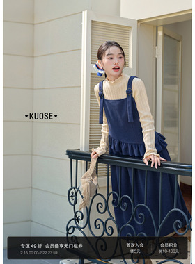 阔色荷叶边拼接背带连衣裙女2026春季新款深蓝色无袖直筒长裙子秋