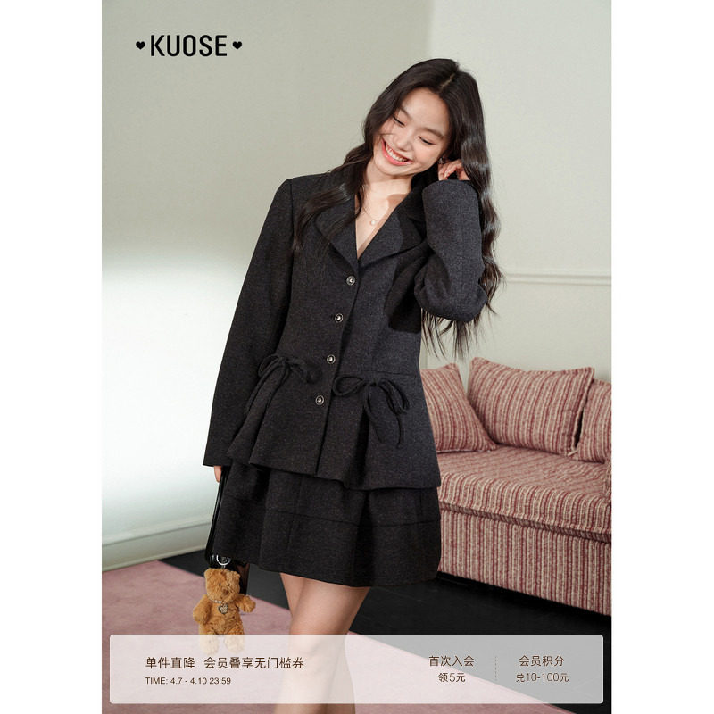 阔色黑灰色西装修身外套花苞半身裙两件套装女25秋冬新款呢子大衣
