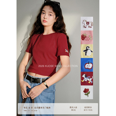 红色圆领刺绣短款上衣