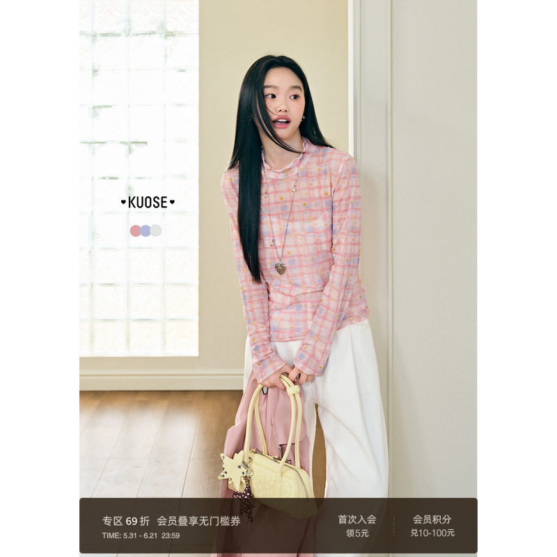阔色粉色木耳边半高领打底衫女2026春季新款蓝色格子碎花蕾丝t恤