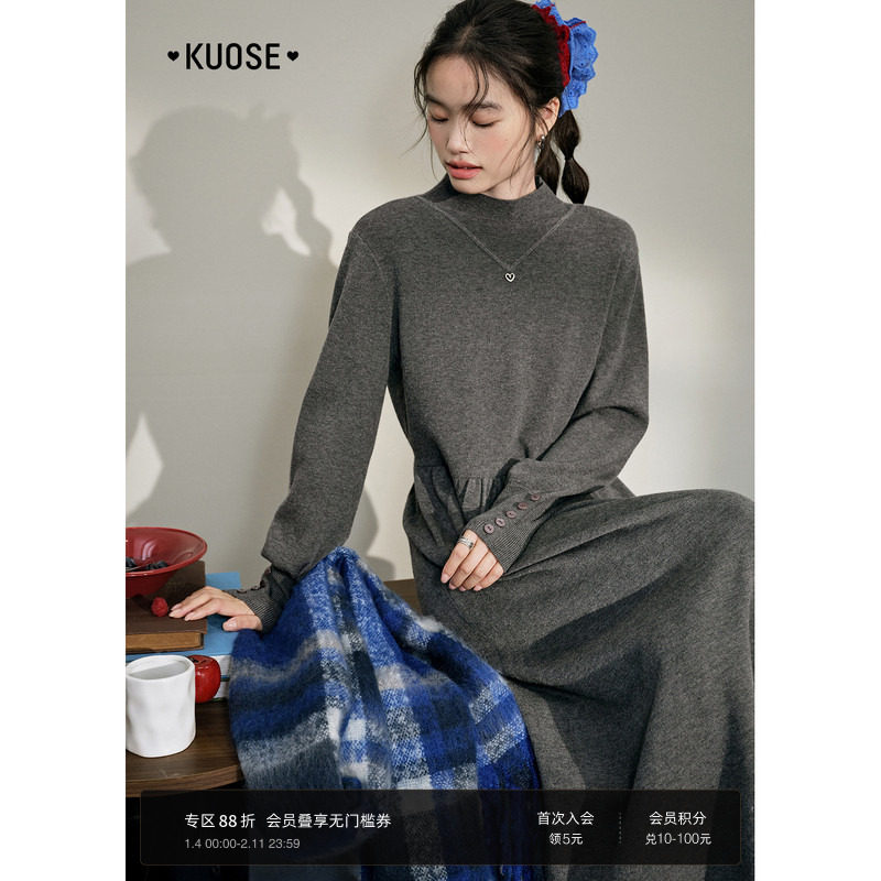 阔色灰色半高领长袖针织连衣裙女2025秋冬季新款收腰内搭打底长裙,女装/女士精品,连衣裙,淘宝优惠券,粉丝福利购,淘宝优惠卷