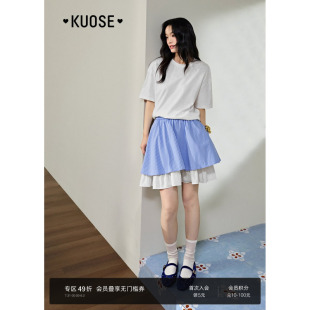 闊色藍(lán)色蓬蓬裙條紋半身裙2025夏季 漂亮裙子半裙 女今年流行 新款