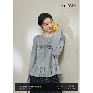 女设计感短款 穿搭新款 上衣春 t恤荷叶边25秋季 阔色灰色宽松长袖