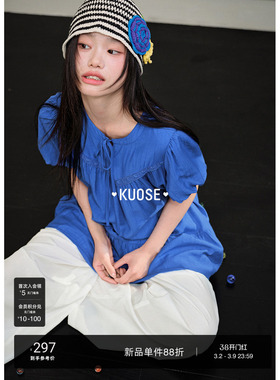 阔色蓝色泡泡袖娃娃衫v领荷叶边衬衫26春夏季新款女衬衣气质上衣