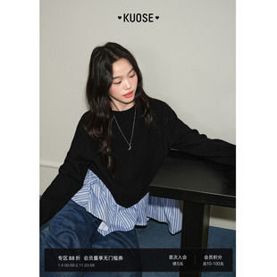 阔色黑色假两件拼接条纹毛衣2026春季新款女装短款针织衫上衣秋冬