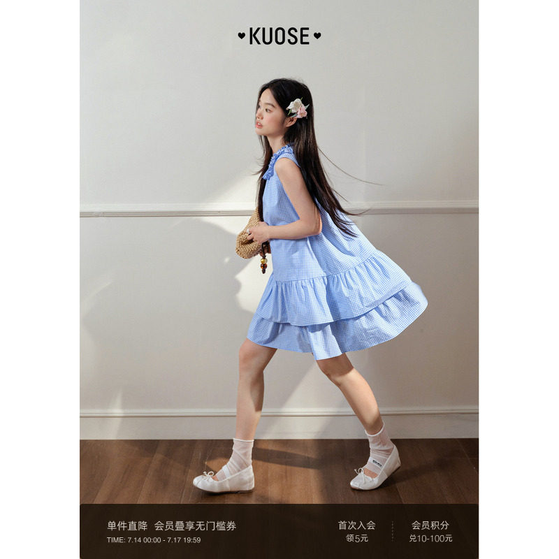 阔色蓝色荷叶边圆领格子背心短裙女2026夏季新款无袖连衣裙子春