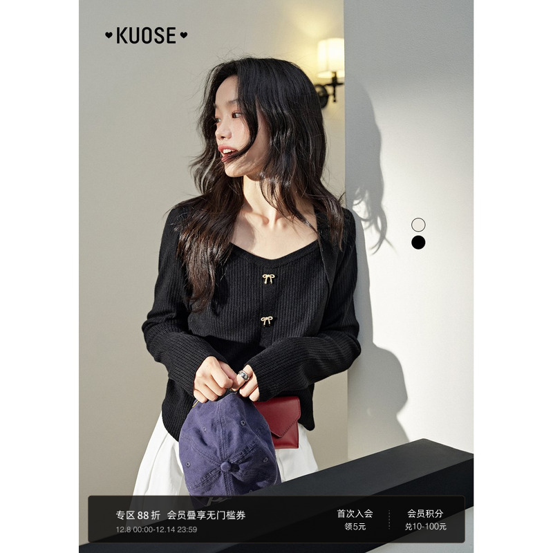 长袖针织衫假两件毛衣