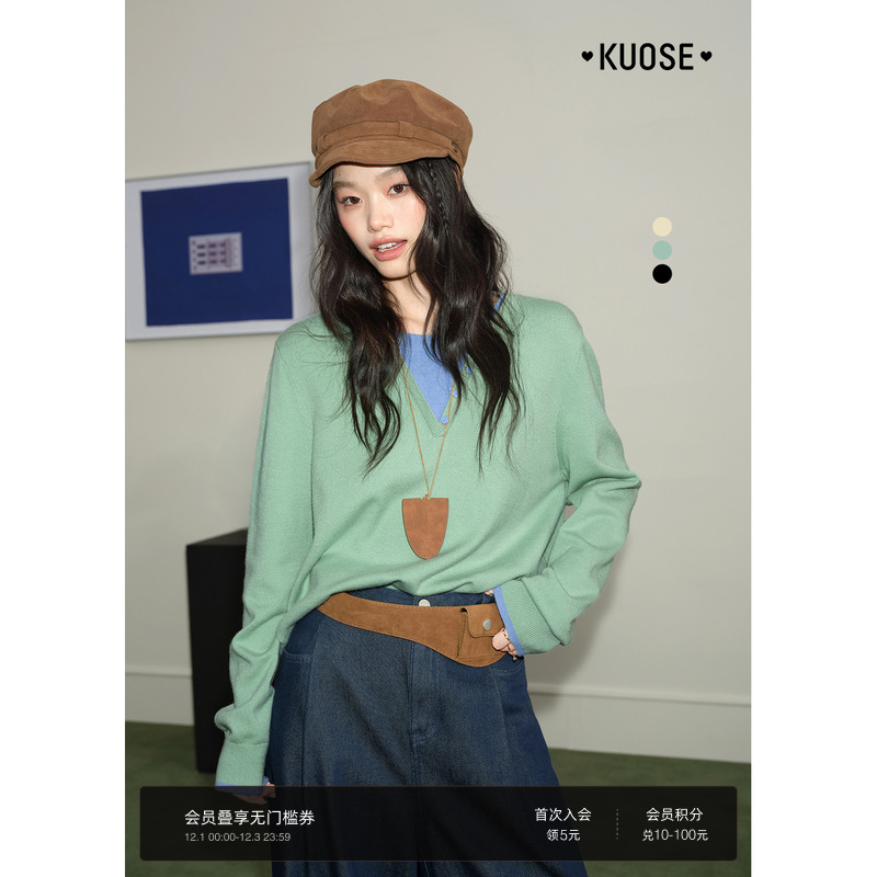 黄色假两件毛衣学院风穿搭新款女