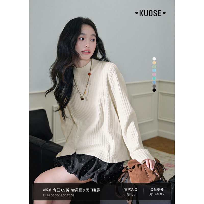 杏色半高领毛衣针织衫