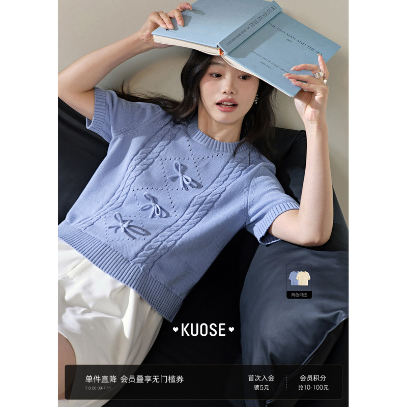 阔色蓝色蝴蝶结麻花针织衫