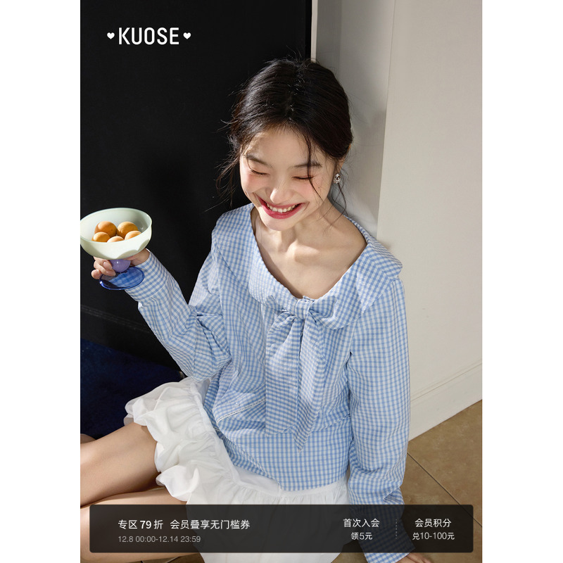 浅蓝色格子衬衫短款长袖娃娃衫