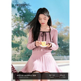 阔色粉色假两件针织衫半身裙两件套装半裙新26春季女上衣短裙子秋