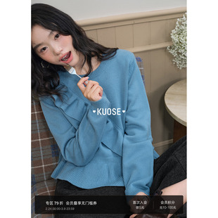 阔色蓝色荷叶边毛衣内搭针织衫长袖上衣2025秋冬季新款女装打底衫