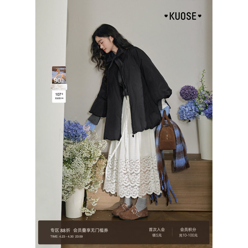 阔色法式气质黑色收腰中长羽绒服厚外套2025秋冬季新款女长袖上衣