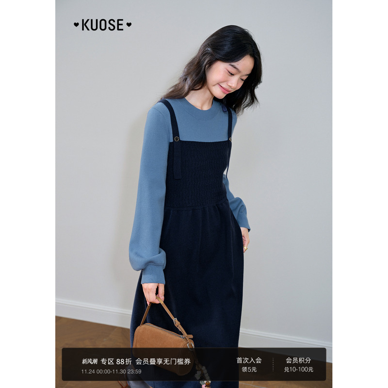 藏蓝色假两件拼接长袖连衣裙