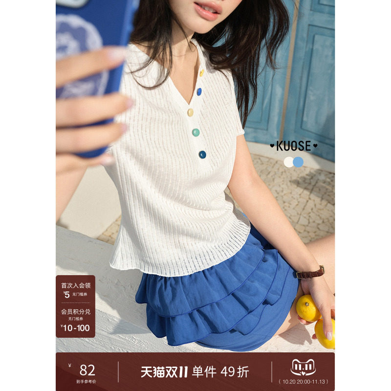 阔色蓝色气质短款上衣女26秋季新款设计感白色短袖修身显瘦t恤夏