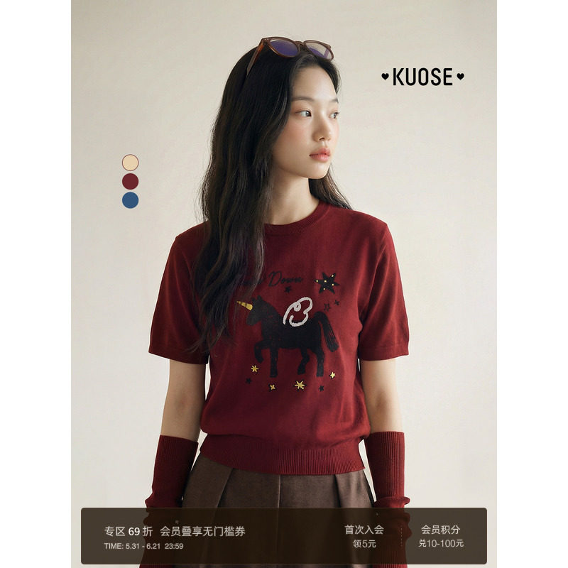 阔色红色短袖针织衫叠穿好看的内搭毛衣2026春季新款女黄色上衣秋