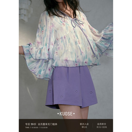 紫色镂空碎花直筒工装休闲裤子女