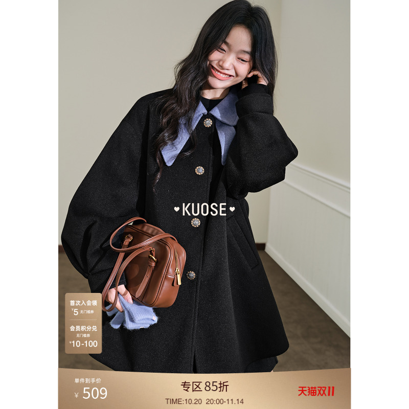 娃娃领黑色毛呢外套短款女装