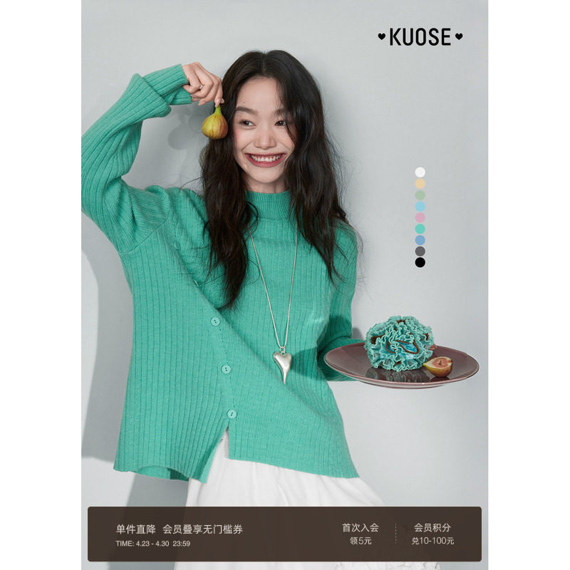 阔色绿色半高领毛衣针织衫25秋冬季新款女打底衫长袖内搭上衣粉色