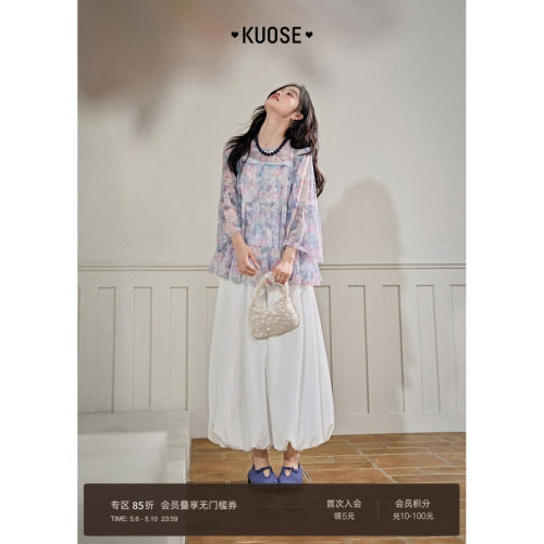 白色垂感花苞休闲裤长裤女
