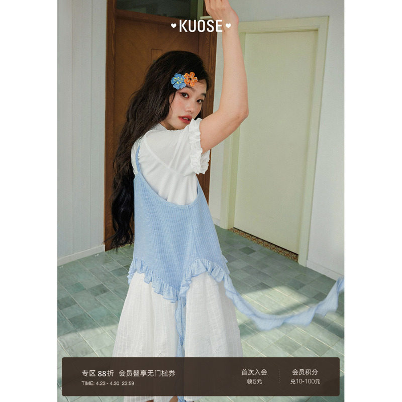 阔色白色衬衫式短袖连衣裙碎花吊带两件套装26春夏季新款女短裙子